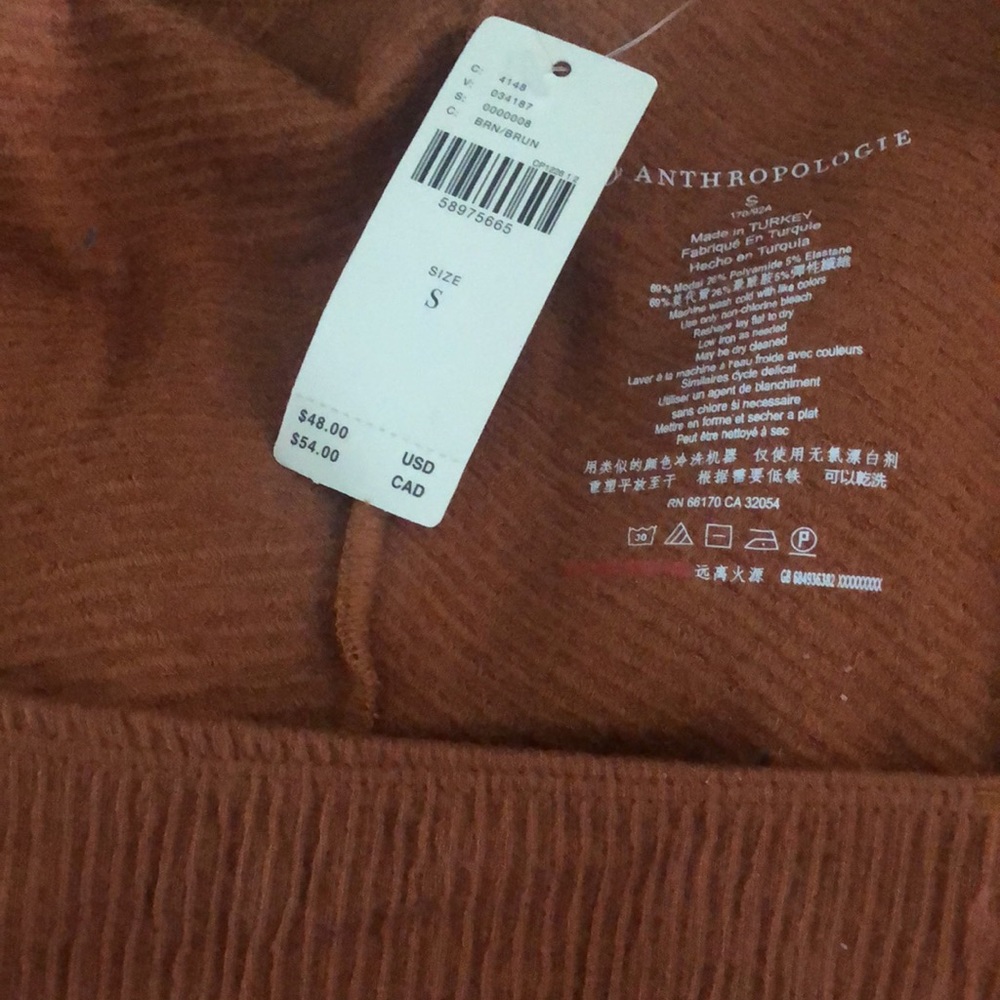 Anthropologie 
 | ARI SQUARE NECK TOP | Size S - Picture 6 of 6
